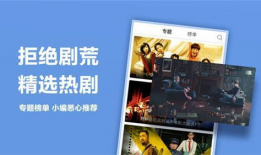 国产视频精品,光影交织，讲述中国故事